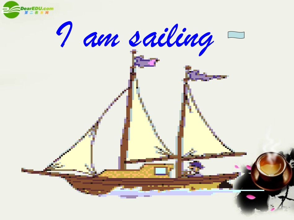 2010年高中英语-Unit7-The-Sea-Lesson-2-Protecting-the-Sea-课件-北师大版必修3_第2页