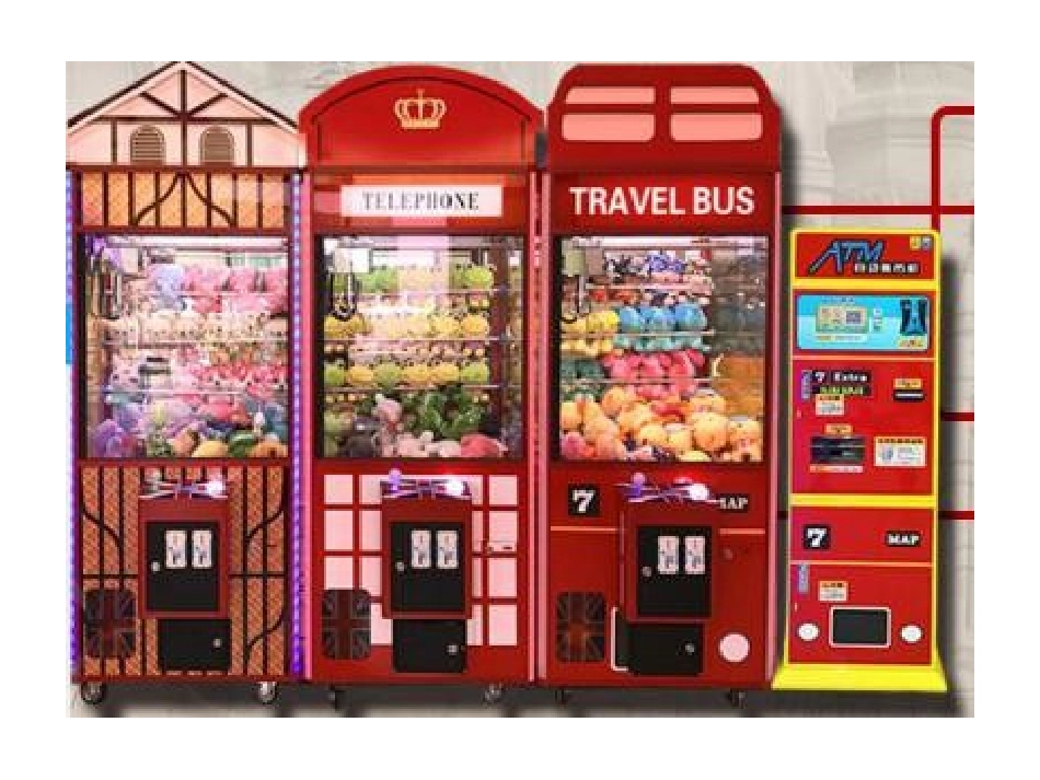 二、控制系统的基本组成与工作过程_第1页