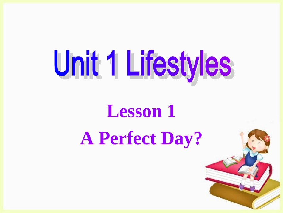 Lesson3AVolunteerTeacher_第2页