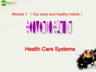 高中英语-Module1《Our-body-and-healthy-habits》Cultural-Corner课件5-外研版必修2