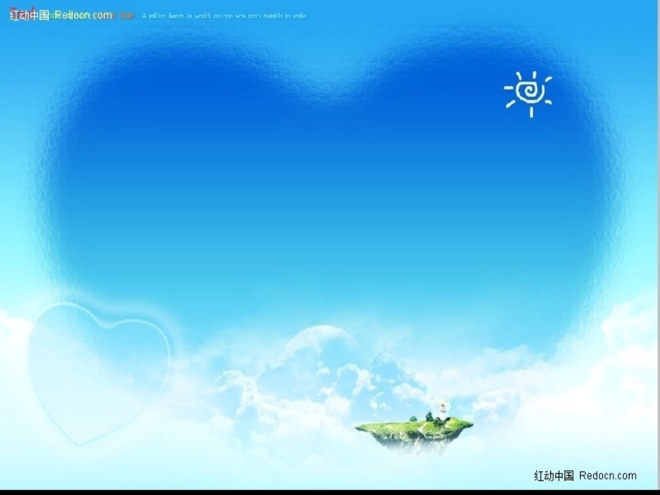 《算的对吗》课件_第2页