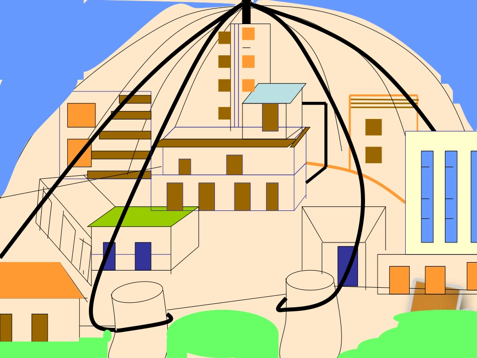 六年级语文下册-第28课《巨伞下的城市》课件-上海版(五四制)_第3页