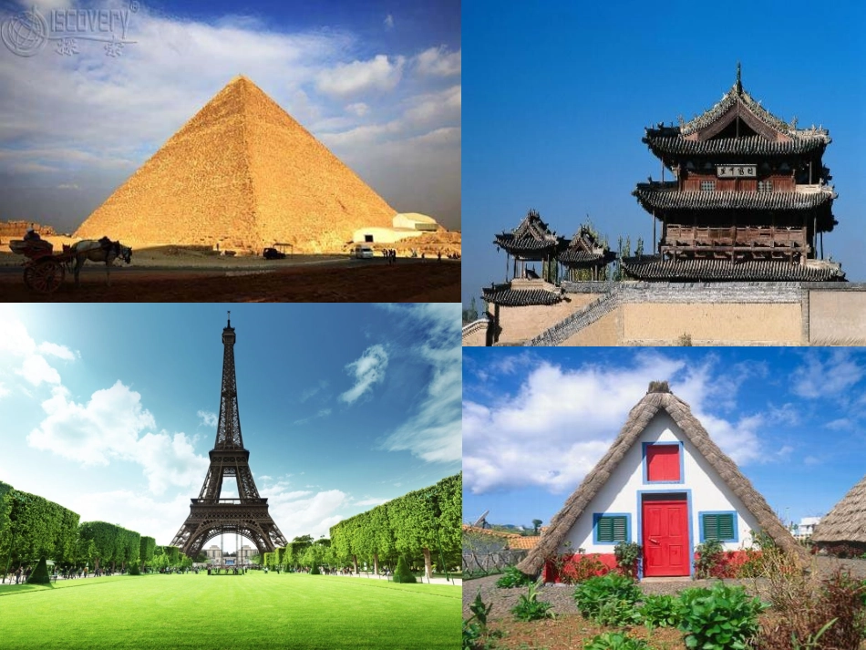 等腰三角形性质课件_第2页