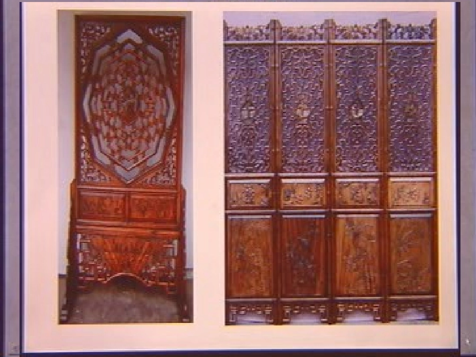 八年级政治维护人身权利_第2页