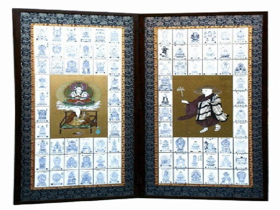 八年级政治维护人身权利_第3页