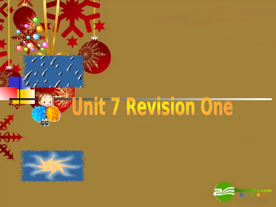 七年级英语下册-Unit7-Revision-One课件-北京课改版_第1页