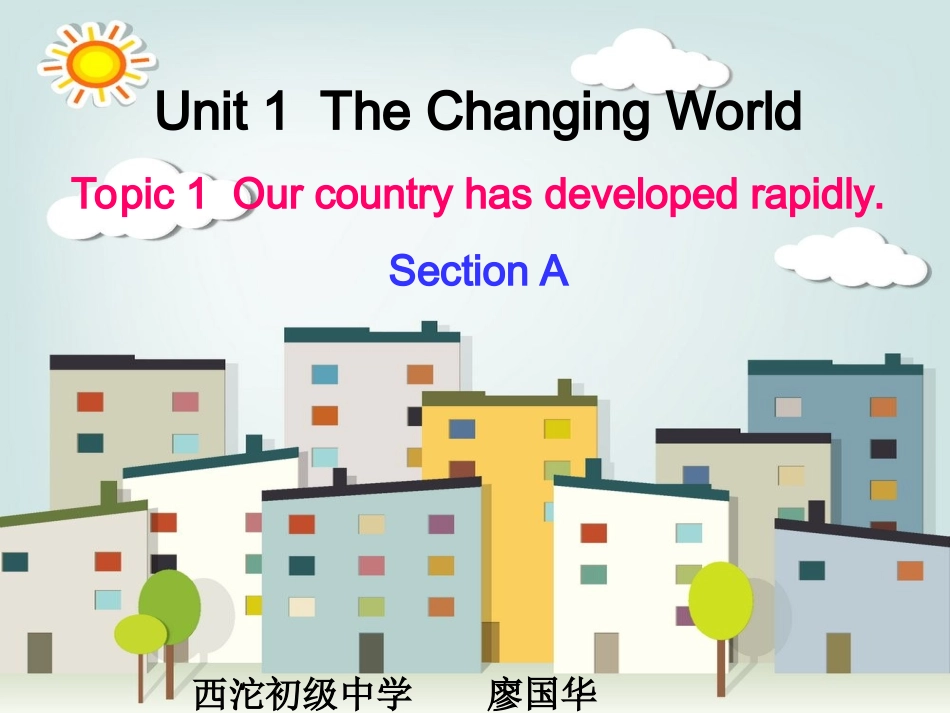 Unit1Topic1SectionA_第1页
