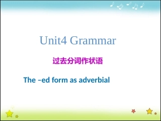 LearningaboutLanguage