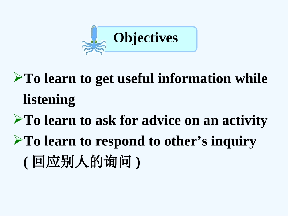 8A-Unit-6-Birdwatchers-Integrated-skills_第3页