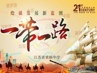 第一节认识区域