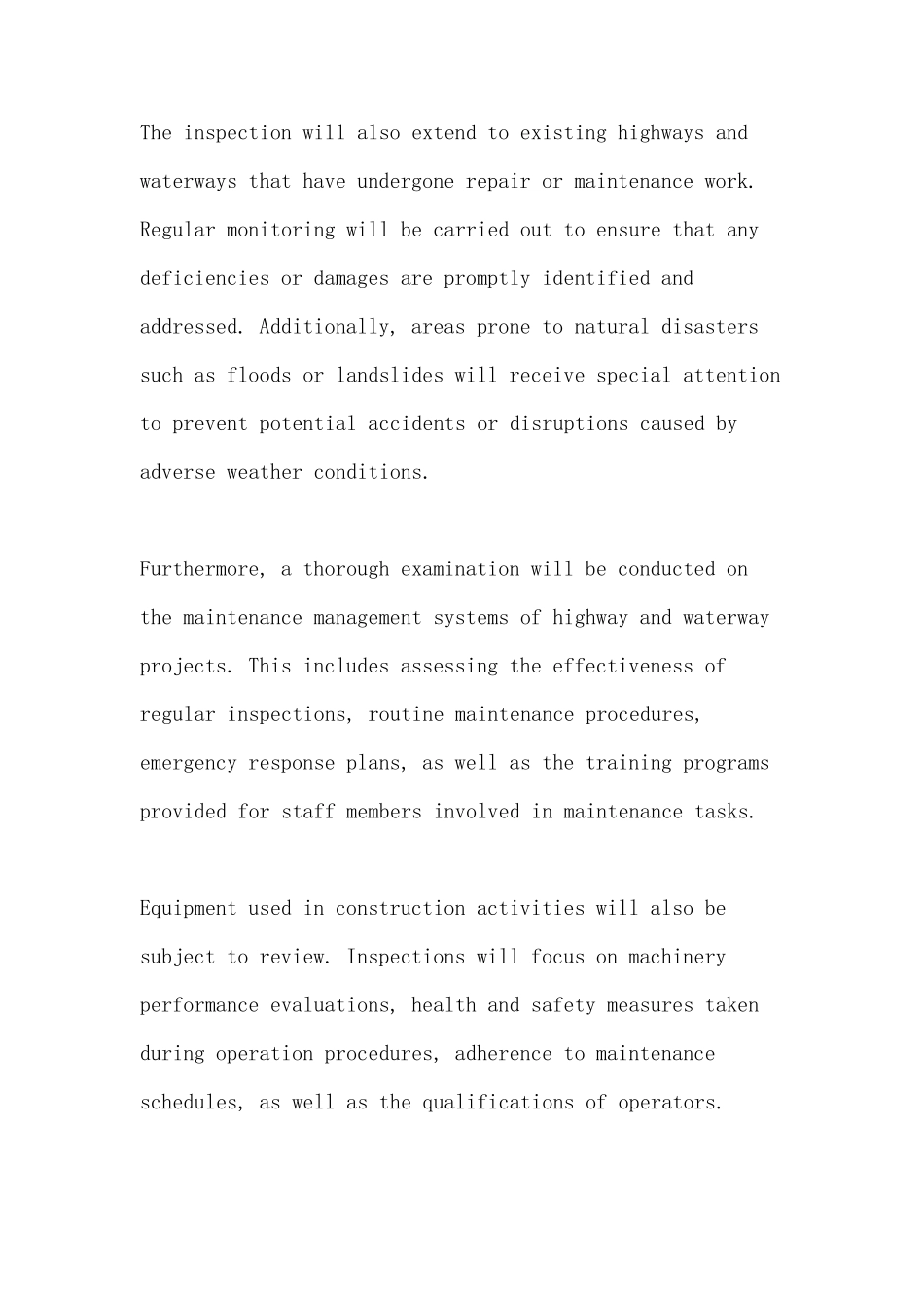 2024年度公路水运工程质量安全监督检查计划 _第2页