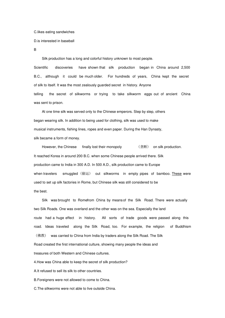 四川2019中考英语二轮复习阅读理解_第2页