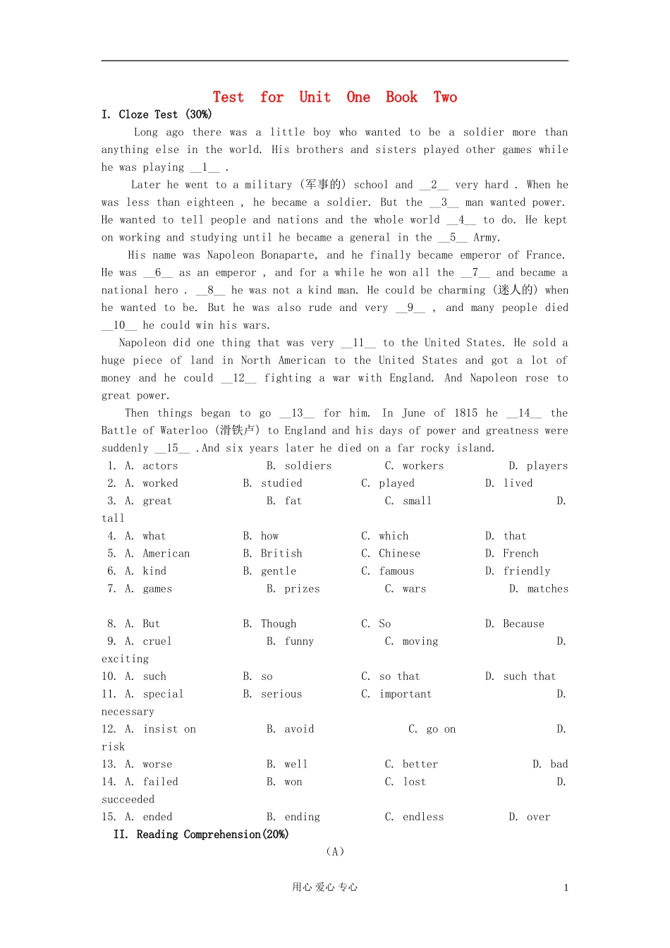 高中英语-Test-For-Unit-One-Book-Two单元测试_第1页