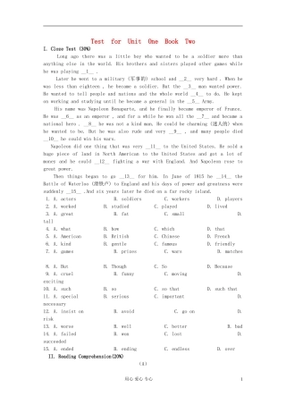 高中英语-Test-For-Unit-One-Book-Two单元测试