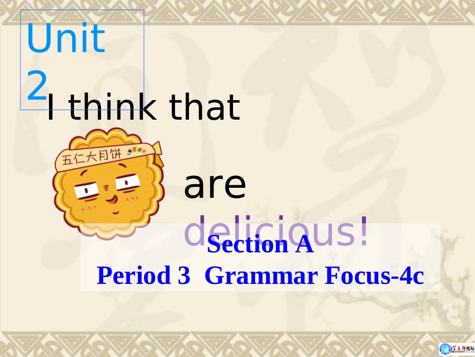 Unit-2--3_第1页