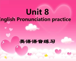Unit8StudySkills