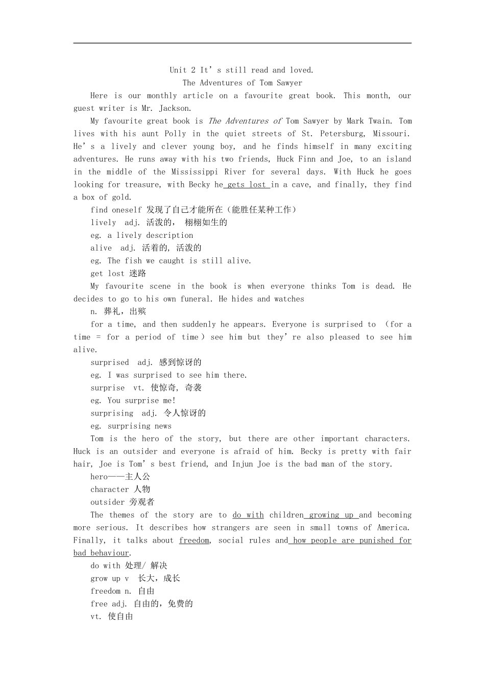 广西桂林灵川县第三中学九年级英语上册-Module-2《Unit-1-Confucius’works-are-read-by-many-people》同步_第2页
