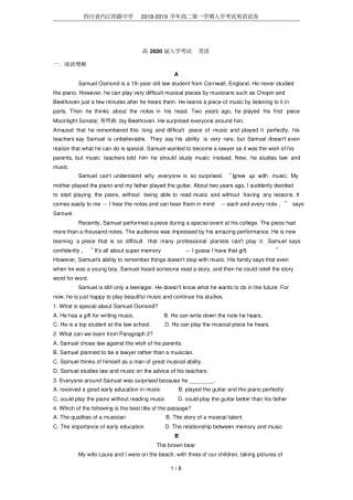 四川内江铁路中学2018-2019学年高二第一学期入学考试英语试卷