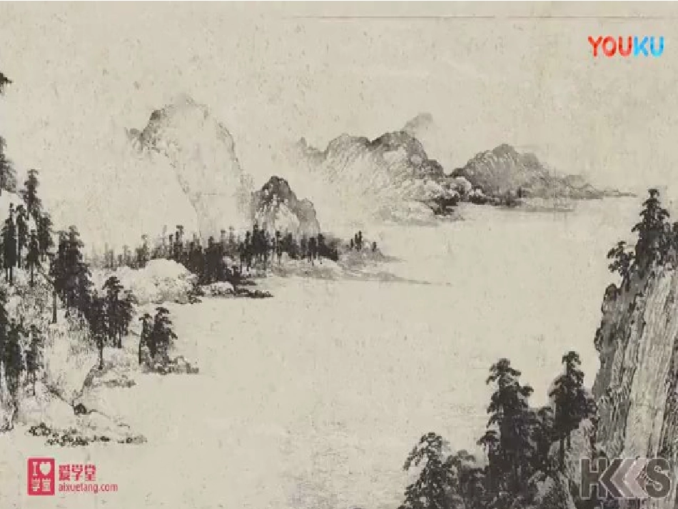 3-我的邻里乡亲_第2页