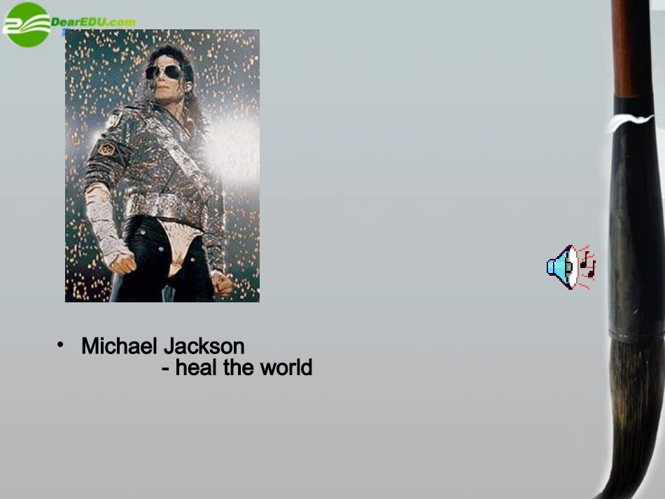 2010年高中英语-Unit7-The-Sea-Lesson-2-Protecting-the-Sea-课件2-北师大版必修3_第2页