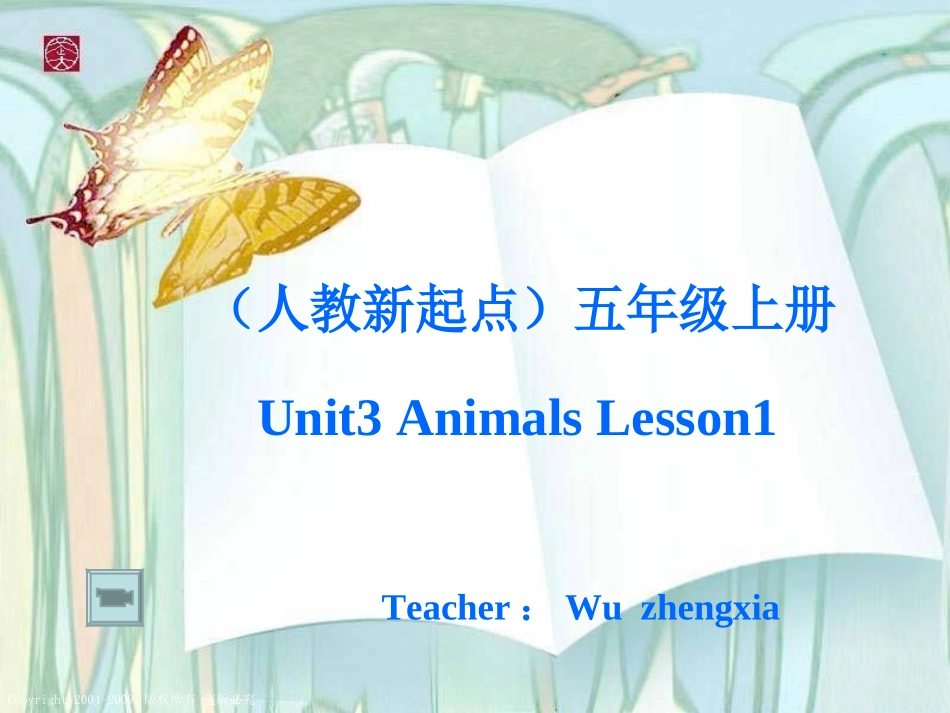 (人教新起点)四年级下册课件unit10lesson56_第1页