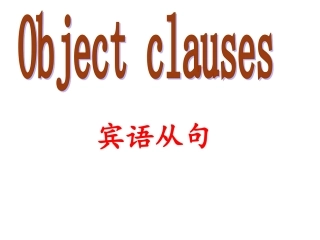 9a-Unit2-Period-3