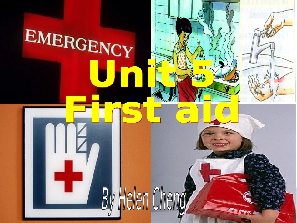高中英语-5.1《Unit5-First-aid》优秀课件-新人教版必修5_第3页