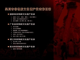 4.4.2活动任务