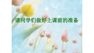 第五课美的阅读——书籍设计