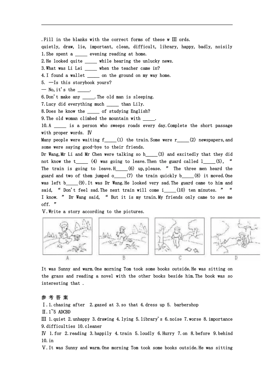八年级英语下Unit3-学案3人教版_第2页