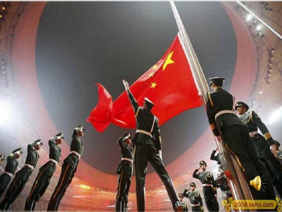 唱歌-国旗国旗真美丽_第2页