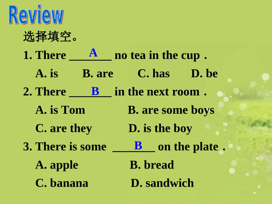 七年级英语下册-Unit-8-Is-there-a-post-office-near-here-Section-A-2课件-(2012新版)人教新目标版_第2页