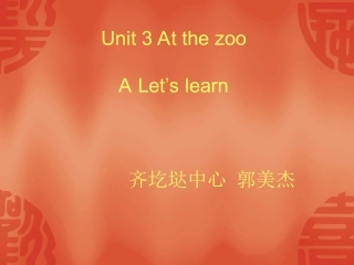 Reading-(2)