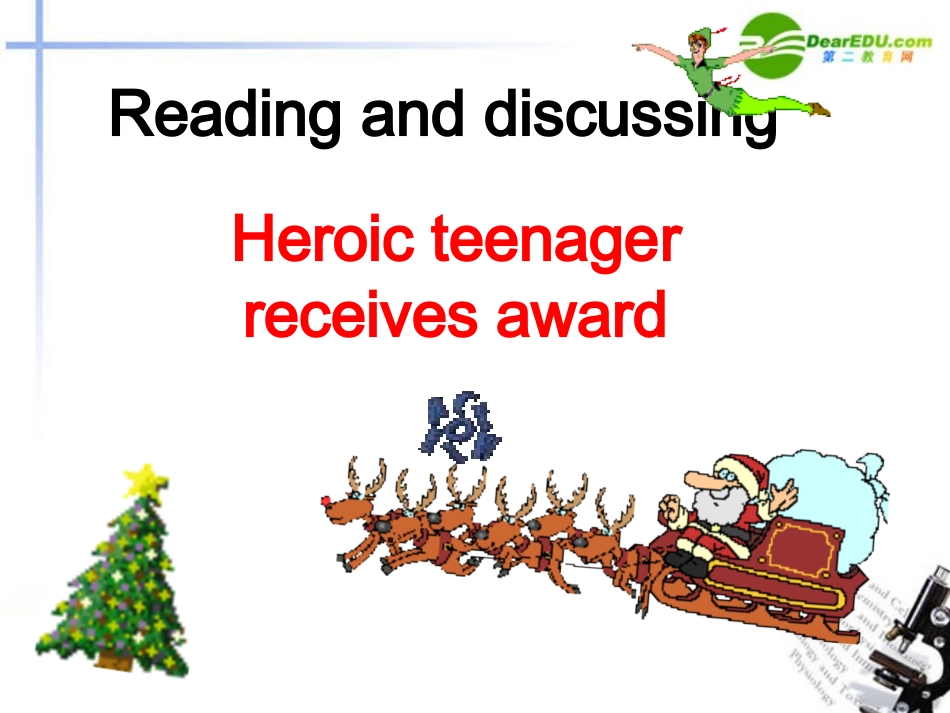 高中英语-5.5《Unit5--First-Aid-Reading-II》课件-新人教版选修6_第3页