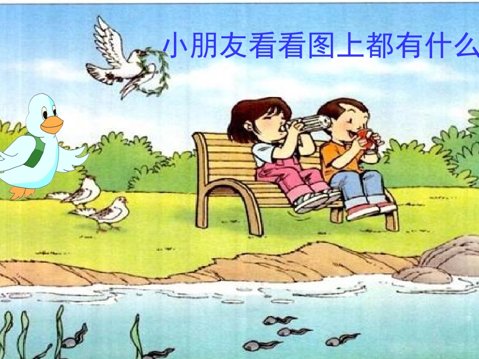 g&nbsp;k&nbsp;h_第3页