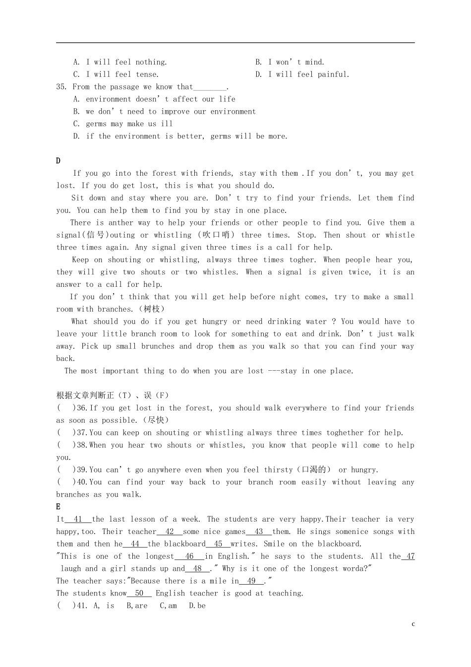 八年级英语下册-完型阅读练习30篇-人教新目标版_第3页