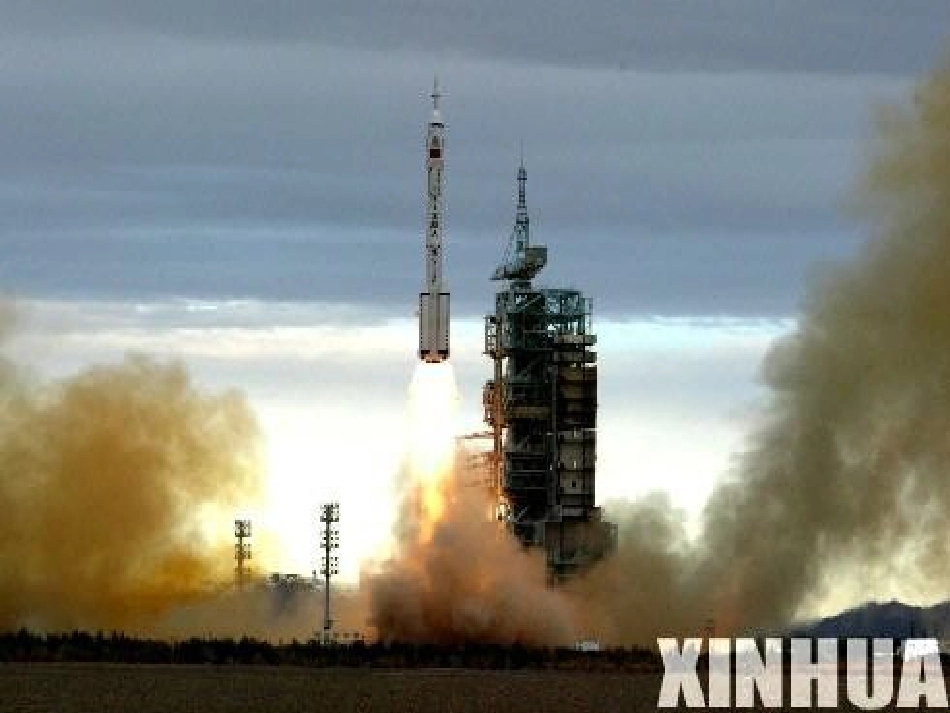 高中物理-5-4《超重与失重》精品课件-鲁科版必修1_第2页