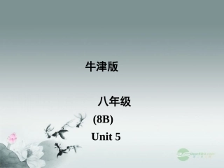 江苏省宜兴市屺亭中学八年级英语下册《Unit-5-International-charities》Vocabulary课件-牛津版