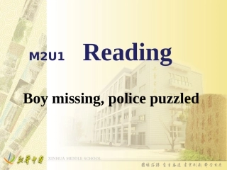 Reading(1)：Boymissing-policepuzzled