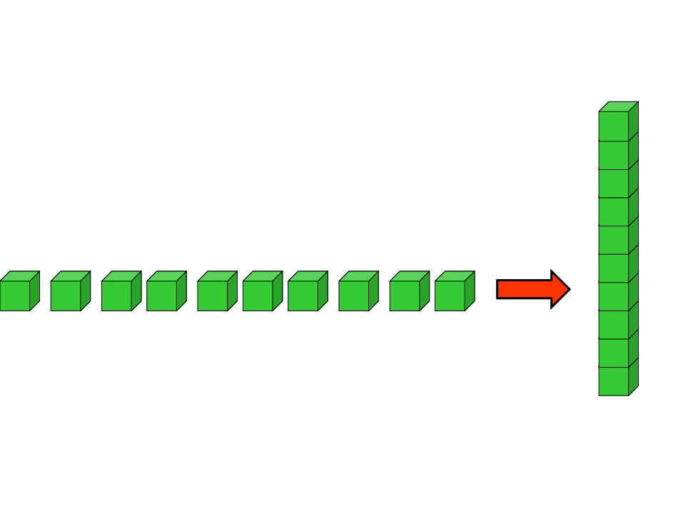 千以内数的认识_第2页