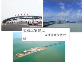 章节复习与测试