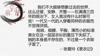 三大众传播媒介的更新