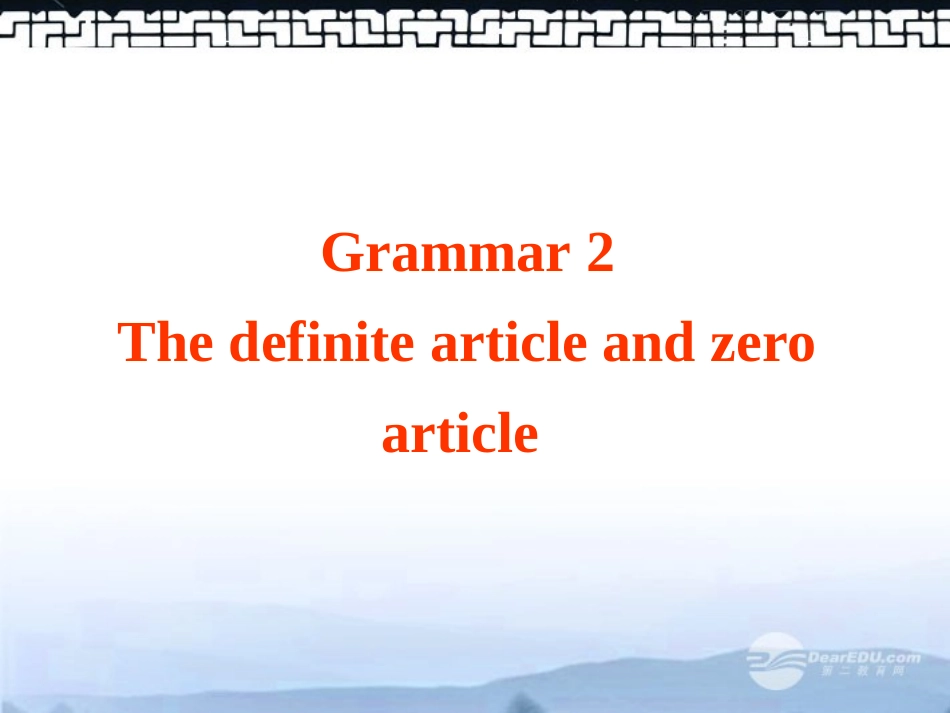 山西省吕梁市高中英语-Module-6-The-Internet-and-Telecommuniation-Grammar-2精品课件-外研版必修1_第2页
