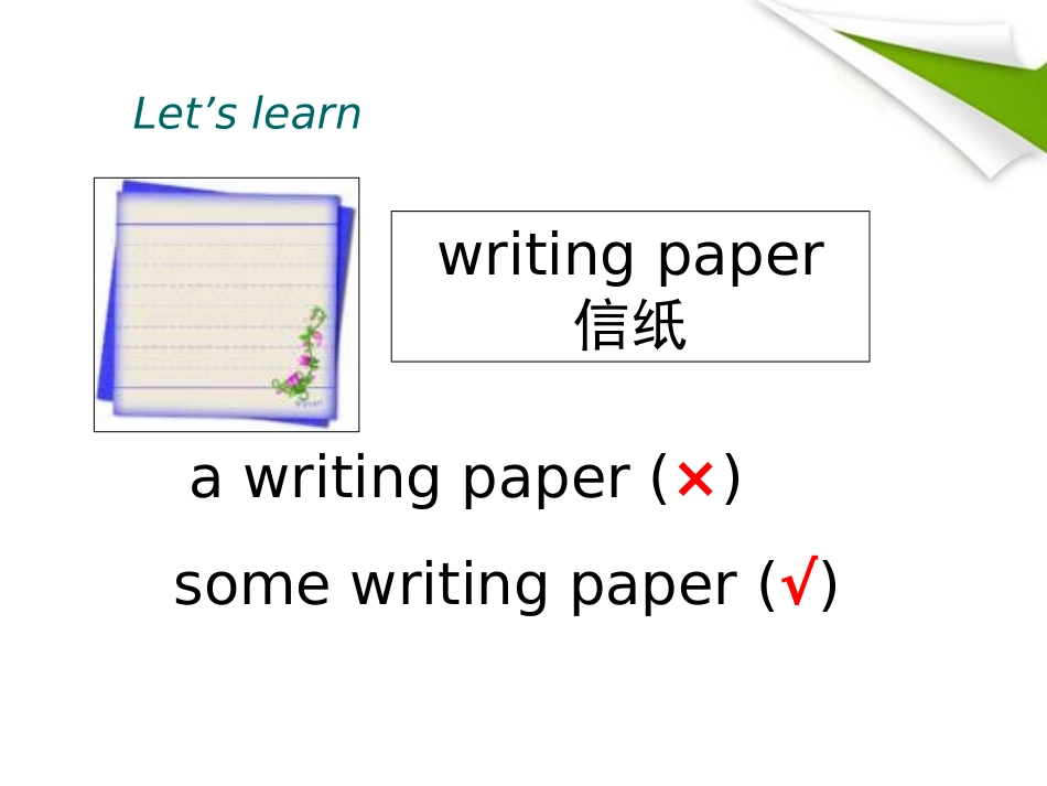 六年级英语下册Unit-7-A-letter-to-a-penfrien课件-苏教牛津版_第3页