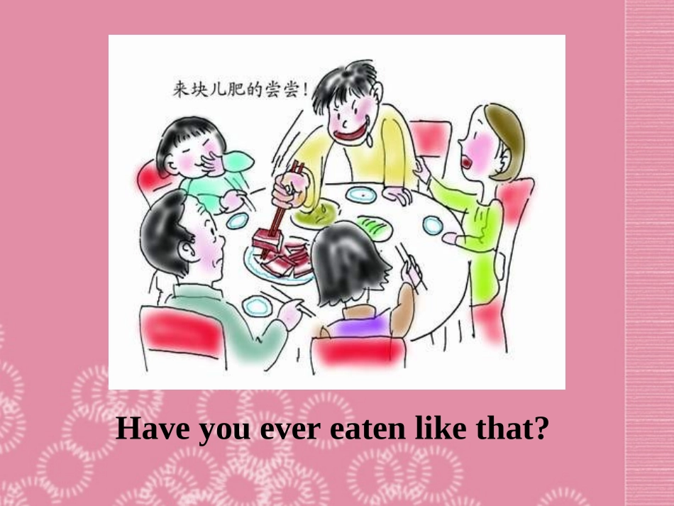 广东省珠海九中九年级英语全册《Unit-12-You're-supposed-to-shake-hands-Section-A-2》课件-人教新目标版_第3页