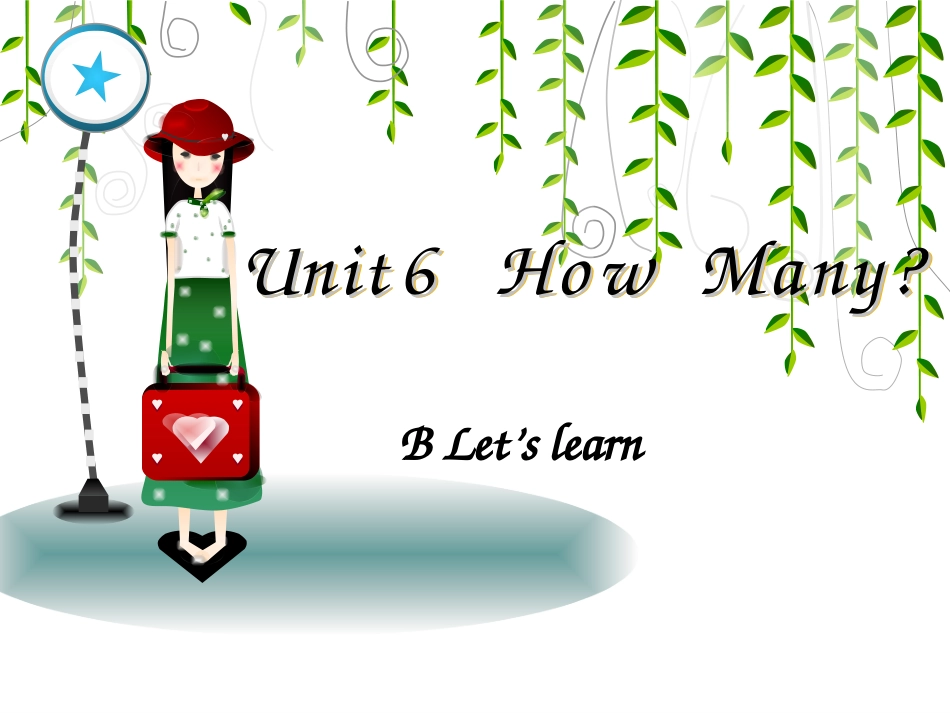 PEP小学英语三年级下-unit6-How-many课件_第1页