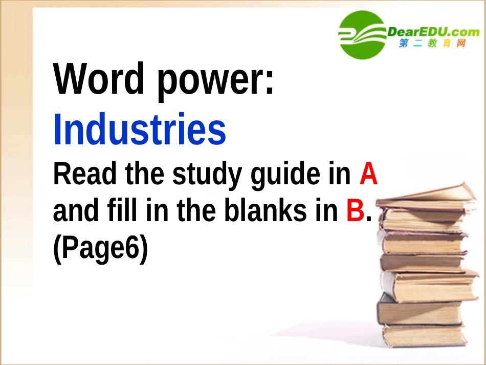 高中英语-M10-U1word-power-grammar课件-牛津版选修10_第3页