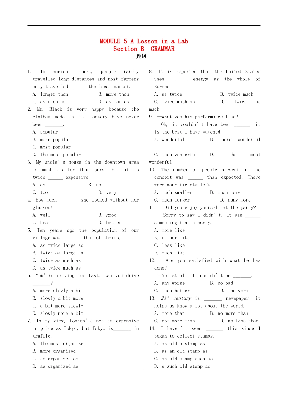 高中英语《MODULE5-A-Lesson-in-a-Lab》Section-B-同步练习题(1)-新人教版必修1_第1页