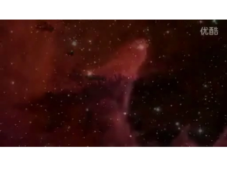 在星空中(二)_第2页