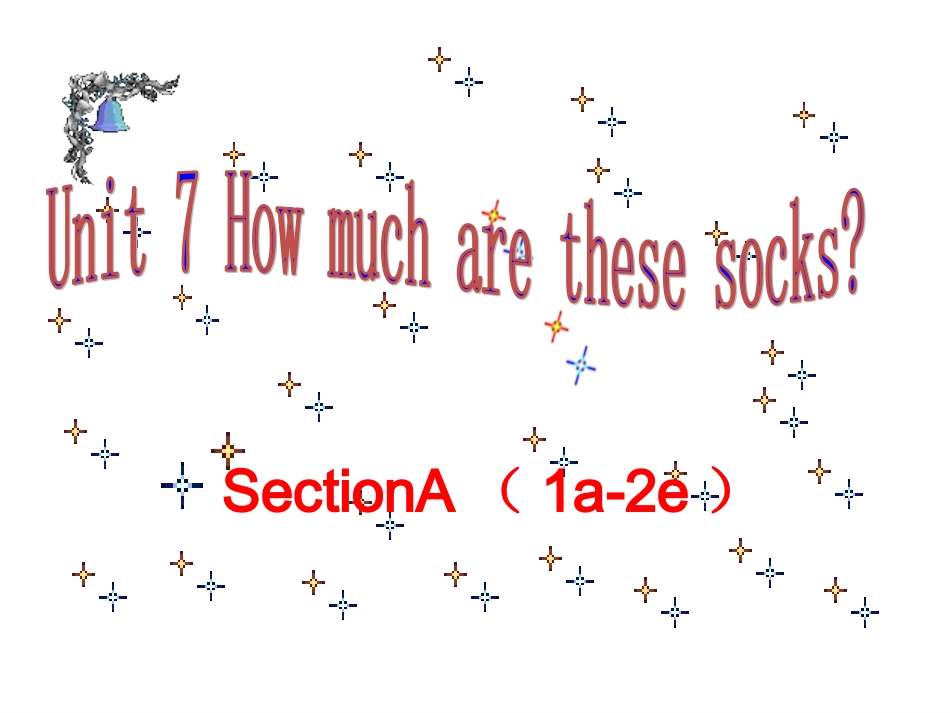 七单元一课时公开课_第1页